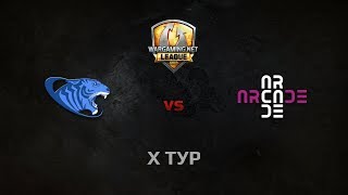 Превью: WGL GS CSC vs ARCADE 1 Season 2014 Round 10