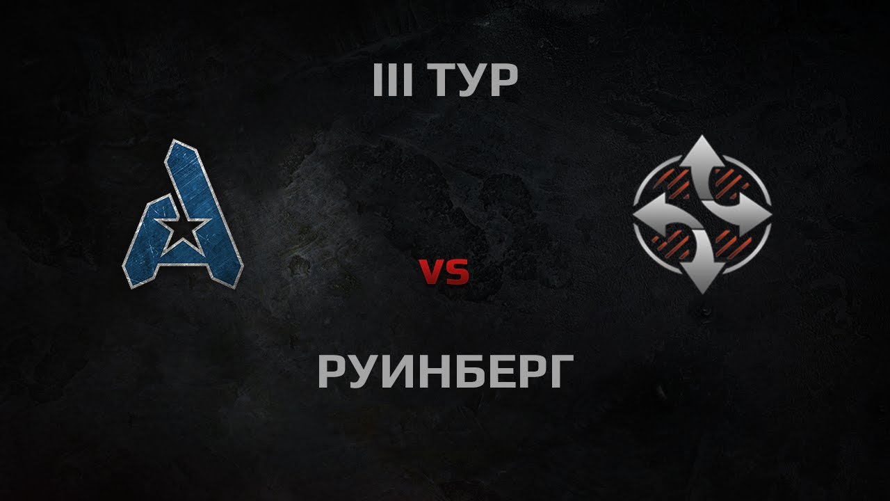 WGL Season 3 AGaming vs Synergy Round 3