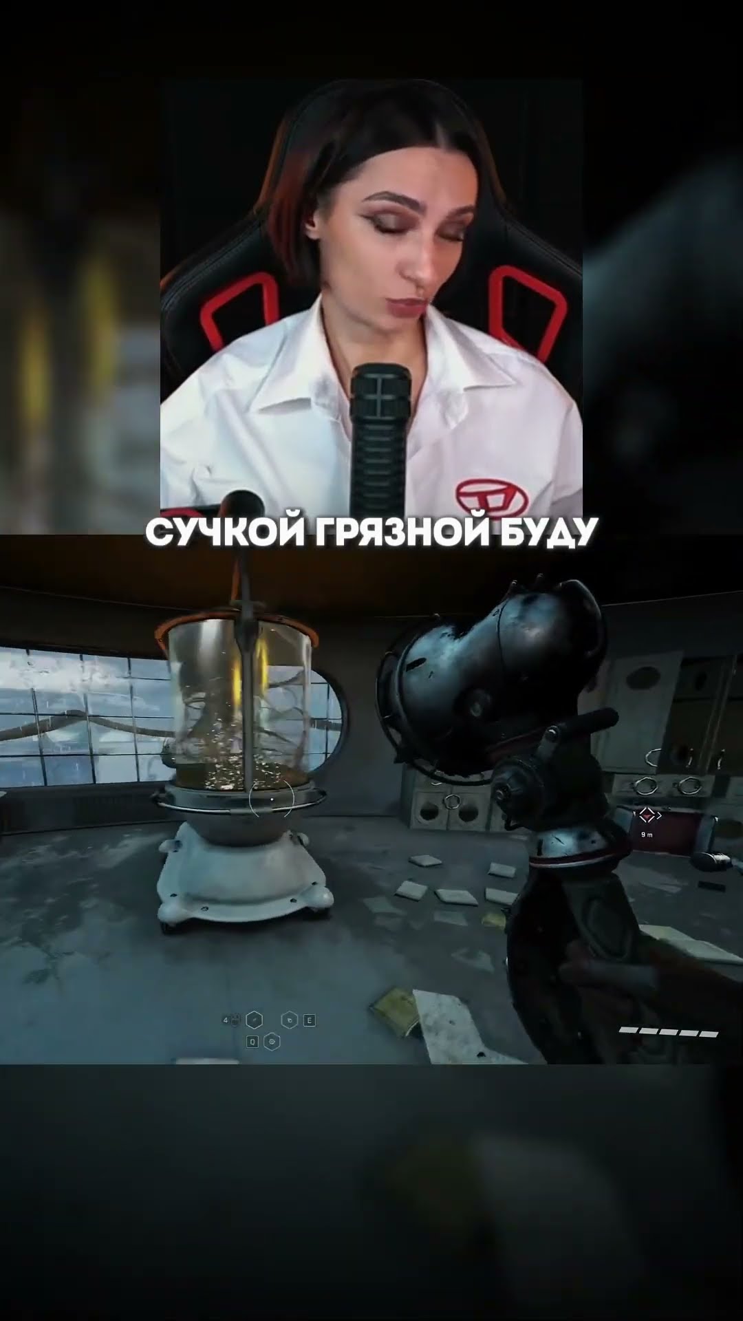 Превью: ТАК БУДЕТ ЛУЧШЕ?😏