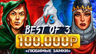 Превью: Герои 3 | ВТОРАЯ ИГРА | VooDooSh vs Yama Darma | 09.01.2023