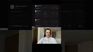 Превью: После этого видео ты перестанешь тратить токены впустую