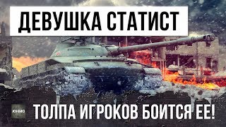 Превью: ТОЛПА ТАНКОВ 10 УРОВНЯ ИСПУГАЛАСЬ ОДНОЙ ЭТОЙ ДЕВУШКИ!