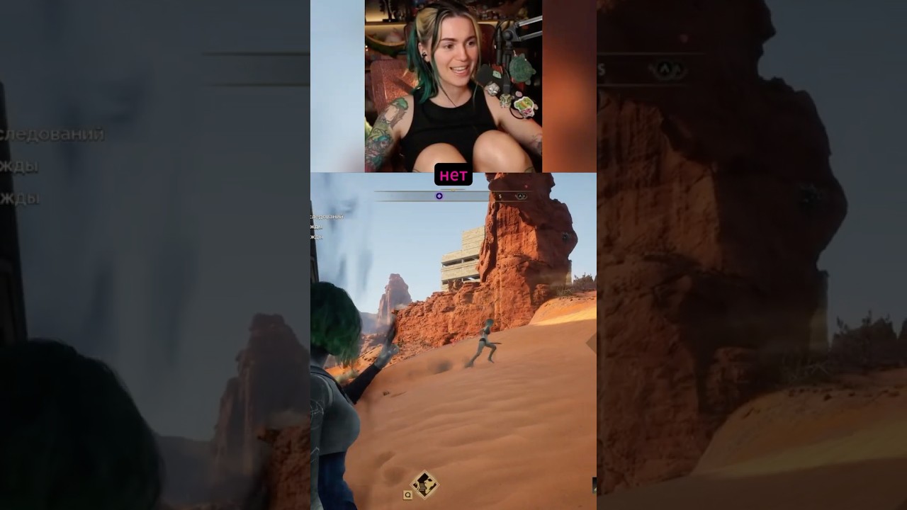 ЭТА АБИЛКА ПОДЧИНЯЕТ ДРУГОГО ИГРОКА #duneawakening #dune #twitch #стрим