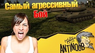 Превью: Самый агрессивный бой