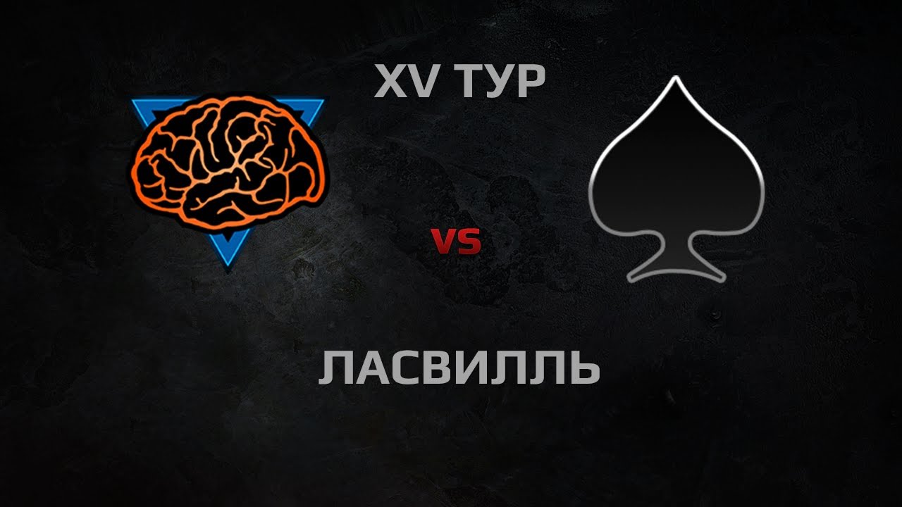 M1ND vs ACES. Round 15