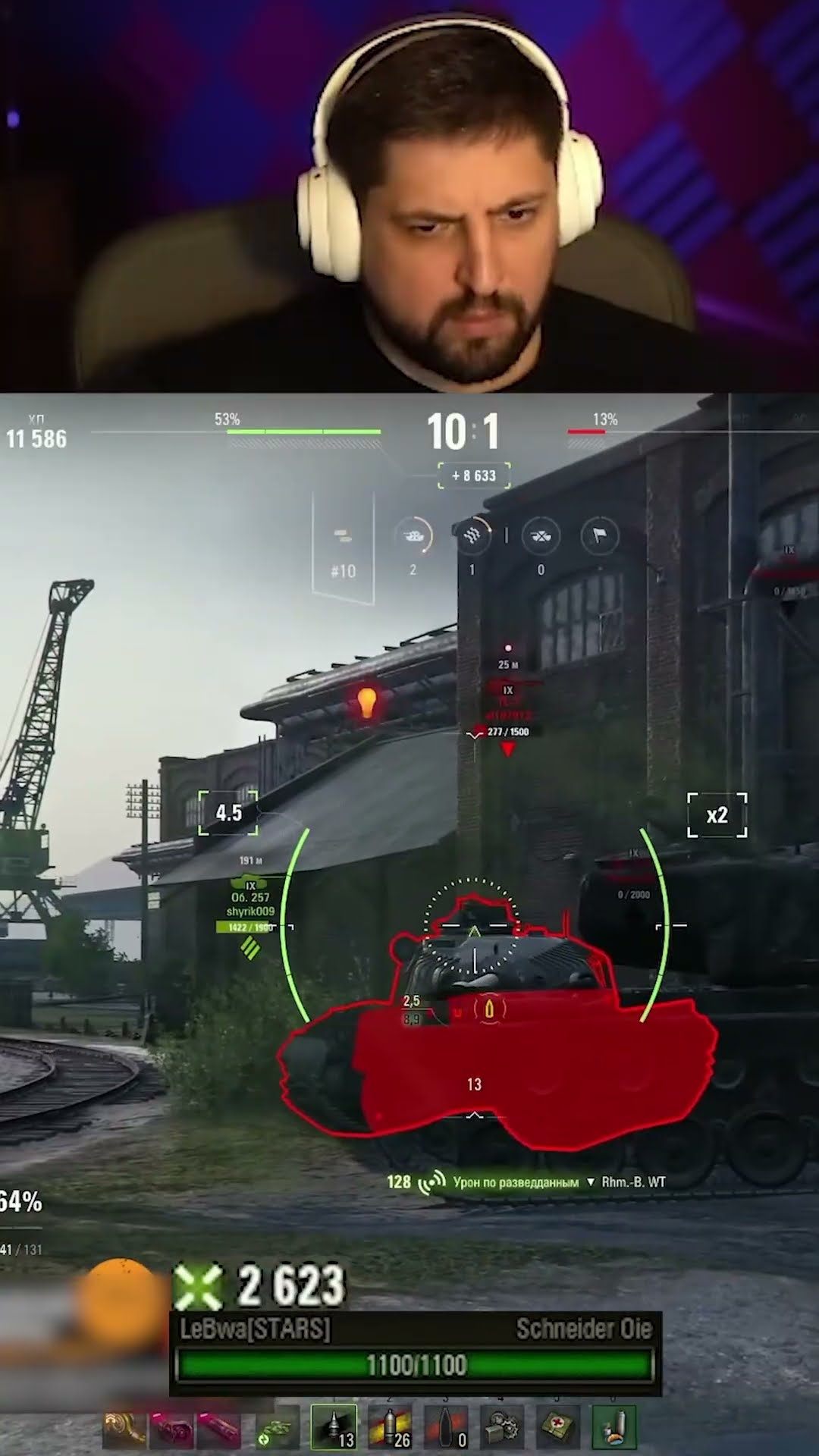 Превью: twitch: Lebwa_bb ЛЕВША И ЛЕГЧАЙШИЙ МАСТЕР НА НОВОМ ПРЕМЕ ЗА 1.5 МЛН СВОБОДКИ #миртанков #левша