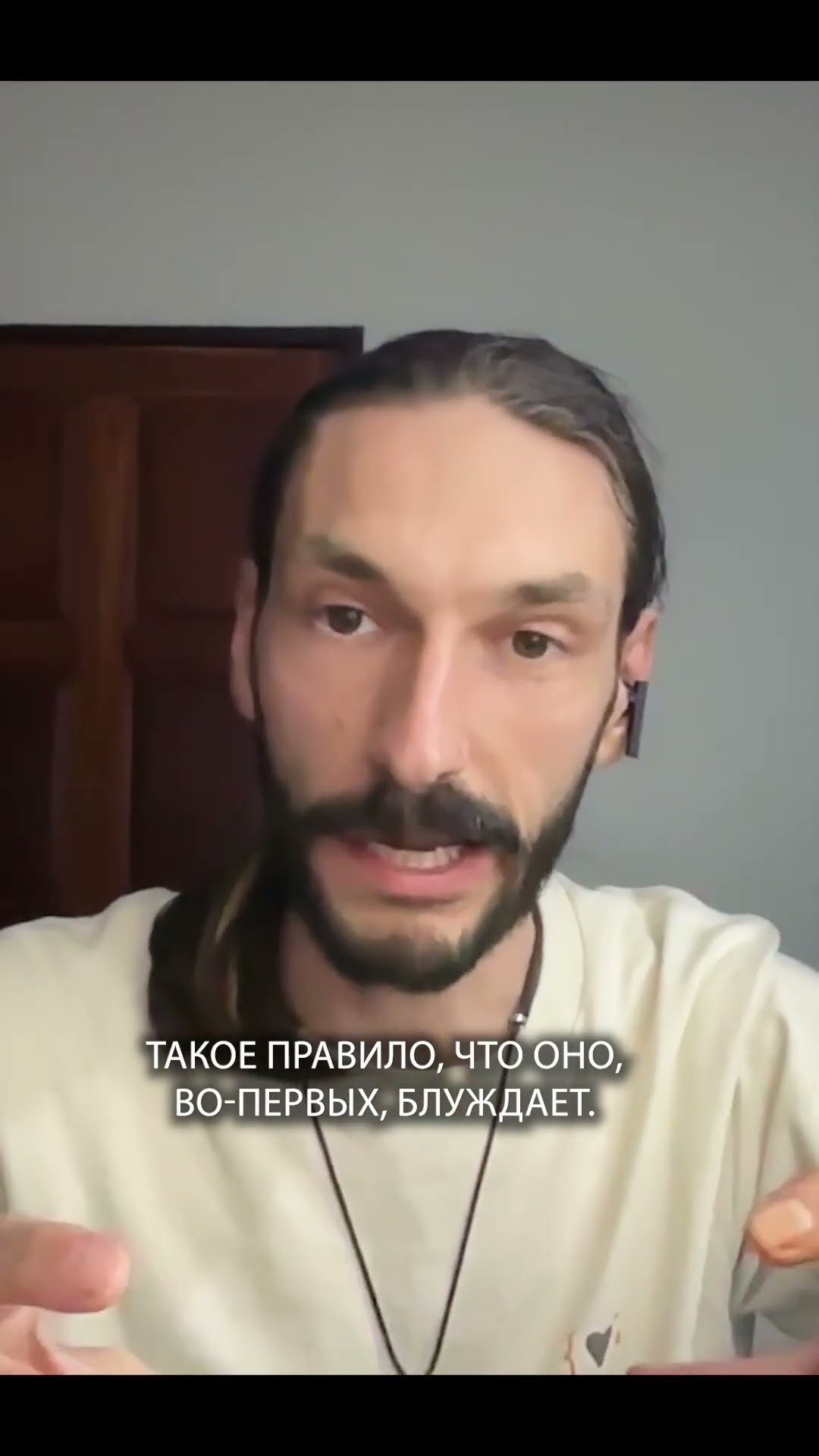 Превью: Как перераспределить задачи внутри команды |  Организованное программирование