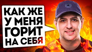 Превью: &quot;КАК ЖЕ У МЕНЯ ГОРИТ НА СЕБЯ&quot; / ДЕСЯТАЯ СЕРИЯ СЕРИАЛА &quot;ВЗЯТИЕ ОТМЕТОК НА ОБ.907&quot;