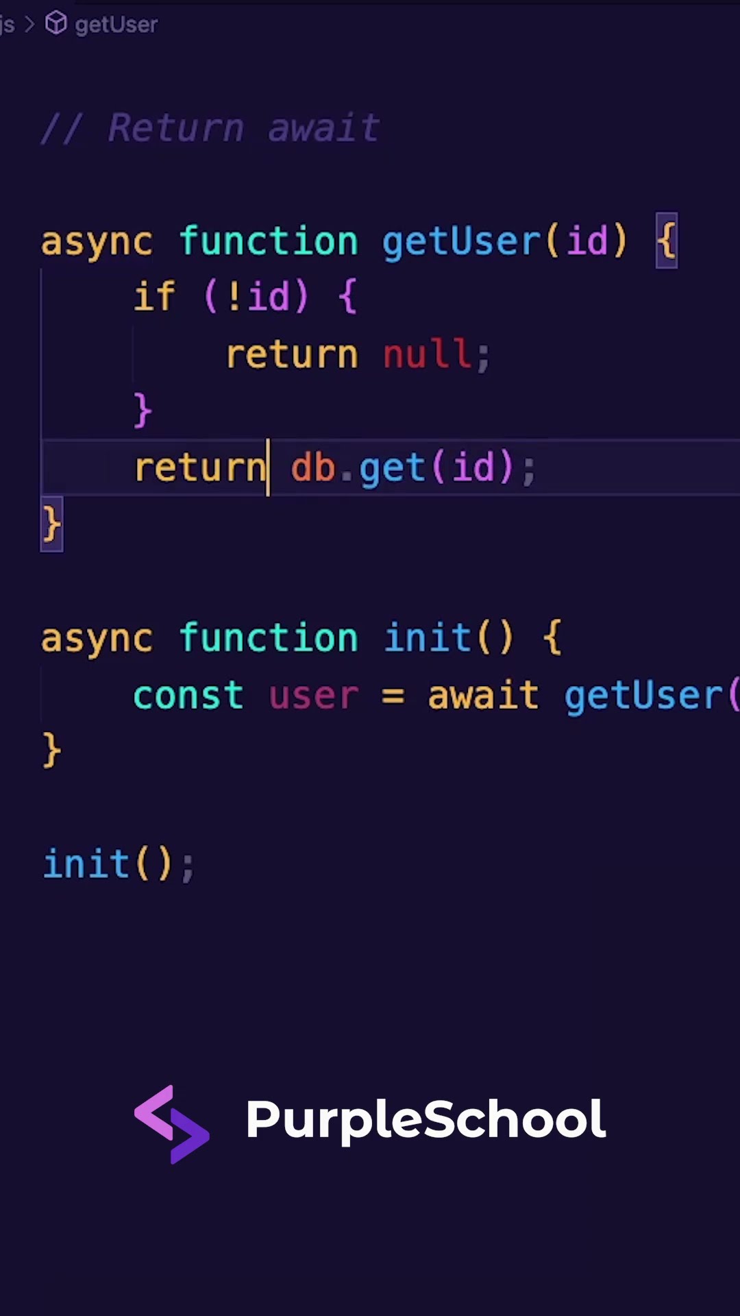 Превью: JavaScript: Когда использовать return await?