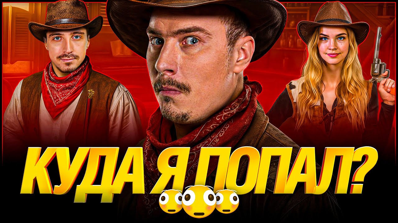 ТИМ СПИРТ - МОЯ КОМАНДА В ТУРНИРЕ ЧАКА