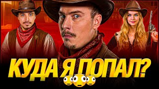 Превью: ТИМ СПИРТ - МОЯ КОМАНДА В ТУРНИРЕ ЧАКА
