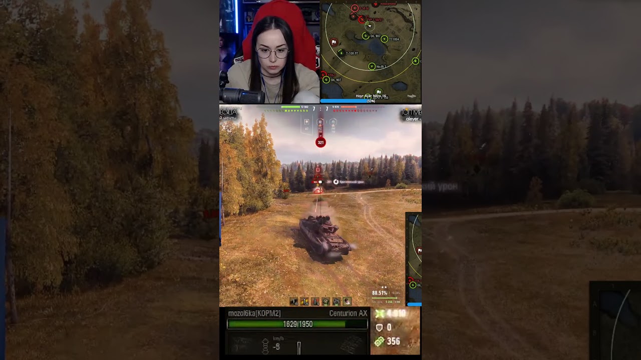 НЕМНОЖЕЧКО НАГНУЛА НА МАЛИНОВКЕ #shorts #wot #worldoftanks