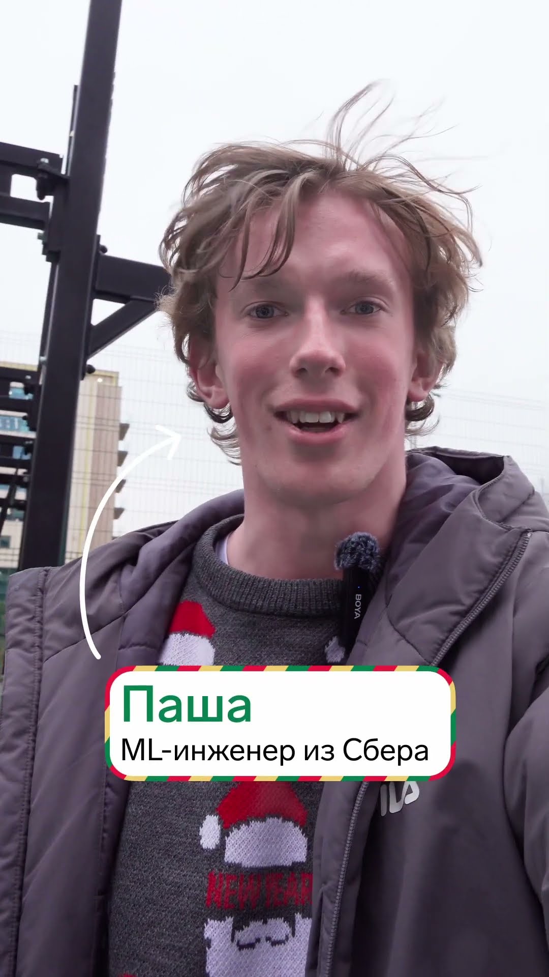 Превью: Advent-календарь для тех, кто любит контесты по программированию 🧑‍💻