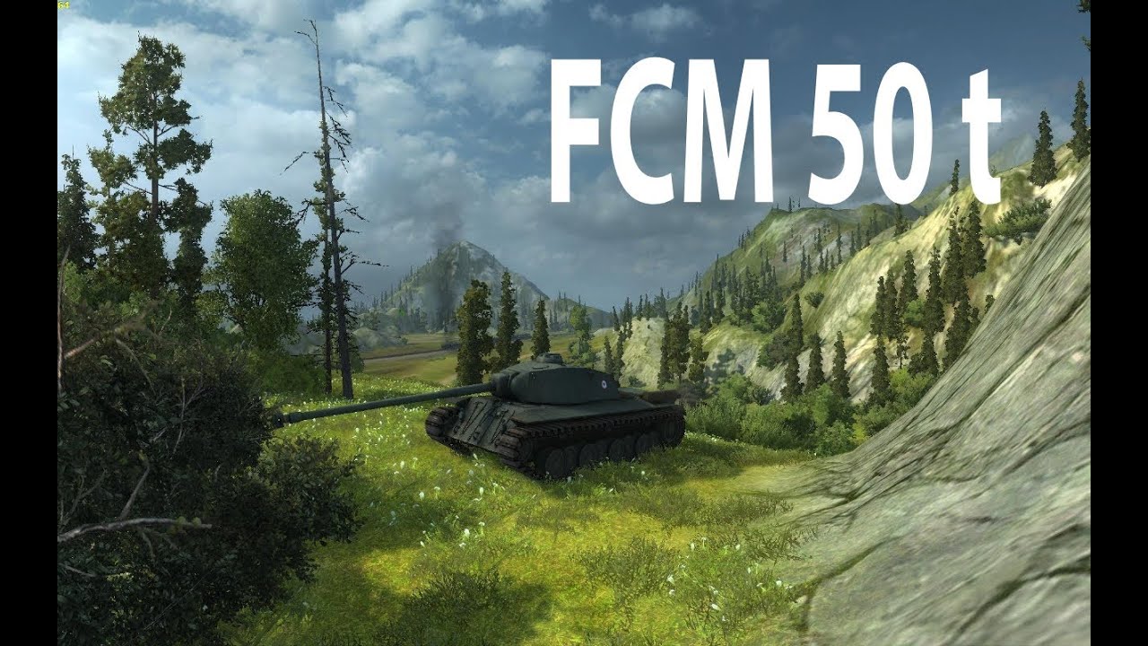 FCM 50t - знакомство на тестовом сервере