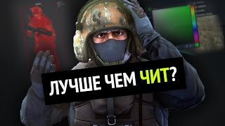 Превью: Я сделал ИИ для Counter Strike: Global Offensive :D | Часть 4