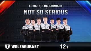 Превью: Интервью команды Not So Serious