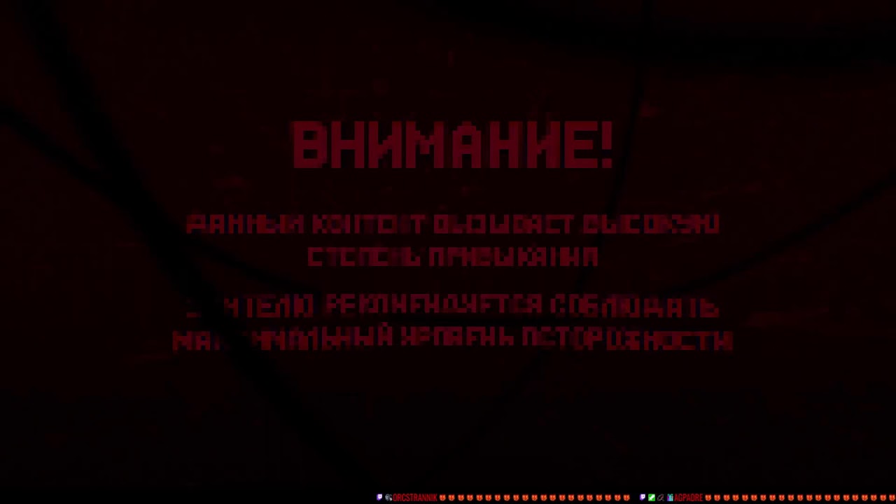 [СТРИМ] ХАРДКОРНАЯ ЛИНЕЙКА НА КАНАЛЕ BRM | POE 2 & DROPS | 01.09.25
