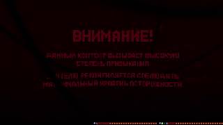 Превью: [СТРИМ] ХАРДКОРНАЯ ЛИНЕЙКА НА КАНАЛЕ BRM | POE 2 & DROPS | 01.09.25