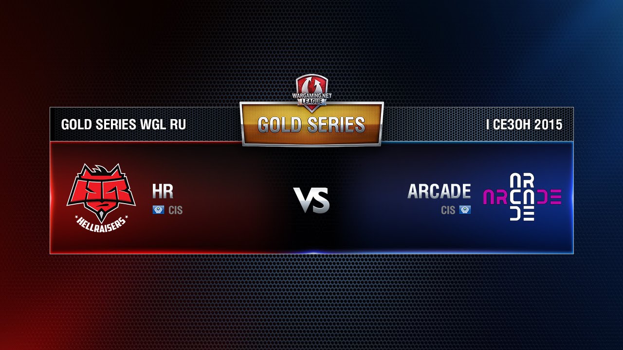 HR vs ARCADE Week 9 Match 8 WGL RU Season I 2015-2016. Gold Series Group  Round