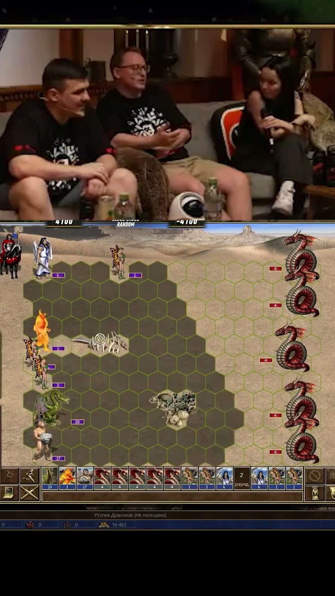 Превью: ДВЕ МИНУТЫ И ГГ | #voodoosh #heroes3