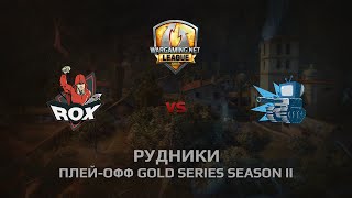 Превью: WGL GS WEPLAY vs CORSA 2 Season 2014 Play-off Бой 5 Рудники