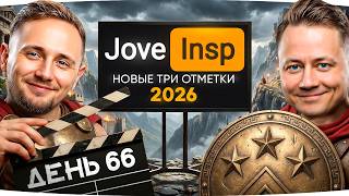 Превью: НОВЫХ ТРИ ТАНКА НА ОТМЕТКУ — ВЫБИРАЕМ В 18:00 МСК ● Стрим-Марафон [День 66]