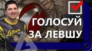 Превью: КОРМ2. 19СМ О НЕРФЕ АРТЫ / КАТАРАКТА В САМОЛЕТЕ / РЭПЕР ИНСАЙТ / СКЛАД ЛЕВШИ / WORLD OF TANKS