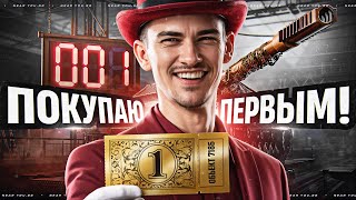 Превью: ПОКУПАЮ ОБЪЕКТ 718Б ПЕРВЫМ!