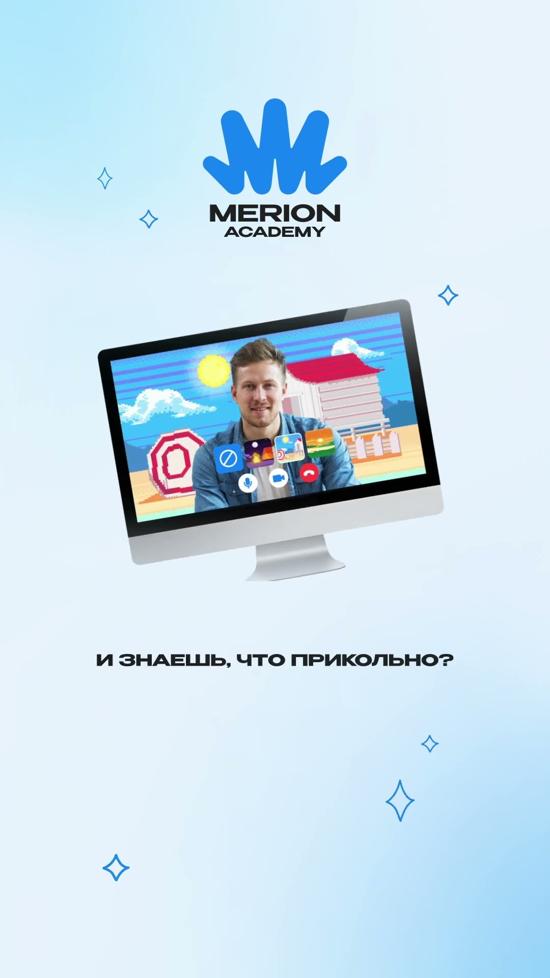 Превью: История УСПЕХА Билла Гейтса #microsoft #windows #billgates