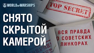 Превью: Возможно, это видео будет удалено с канала!