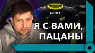 Превью: ЛЕВША ПРО МЕРЧ / КОМАНДНАЯ РАБОТА И ПОДАРОК ОТ НАВИ / WORLD OF TANKS