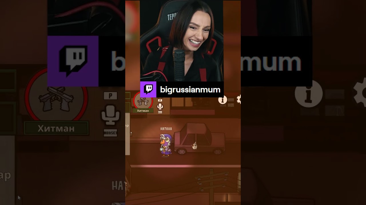 ОН СЪЕЛ ПОЛОВИНУ КАРТЫ! | BRM В GOOSE GOOSE DUCK #twitch #brm #goosegooseduck