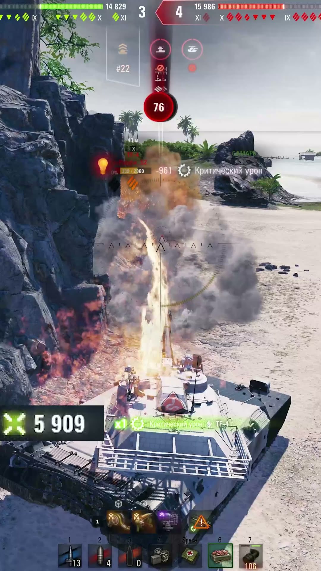 Превью: В БАЛАНСЕ! #вотпатруль #wot #worldoftanks