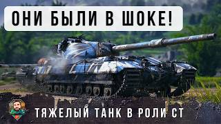 Превью: ОН РАСКРЫЛ СЕКРЕТ ИГРЫ НА FV215b ЭТО ИДЕАЛЬНЫЙ СРЕДНИЙ ТАНК! НИКТО НЕ ОЖИДАЛ ТАКОГО В МИРЕ ТАНКОВ