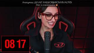 Превью: [СТРИМ] БОДРЫЙ ПОНЕДЕЛЬНИК С BRM | ИГРОВЫЕ НОВОСТИ | GORKY 17 ПО ВЫБОРУ ЧАТА | 16.03.26