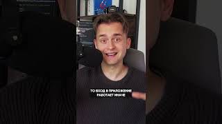 Превью: Что такое JWT