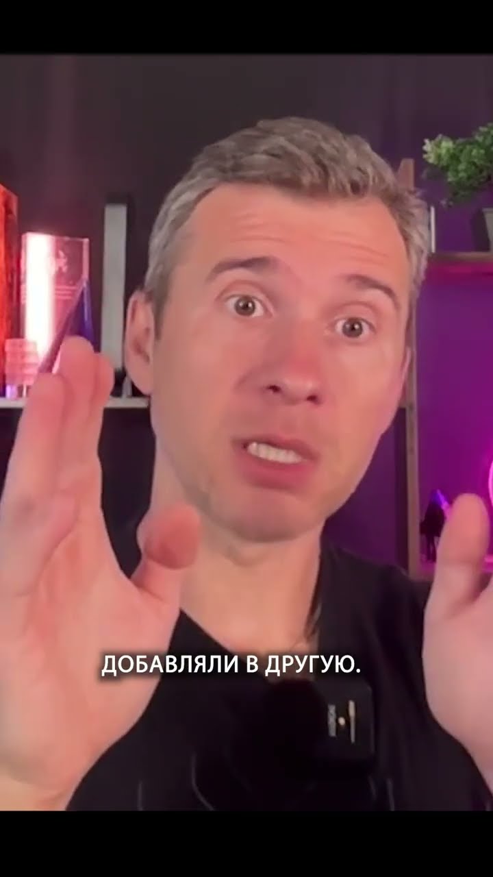 Превью: Эволюция C#: почему язык постоянно меняется | Сергей Тепляков | Организованное программирование