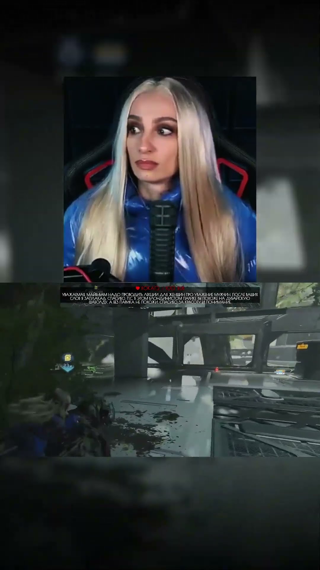 Превью: НА КОГО ПОХОЖА?😂
