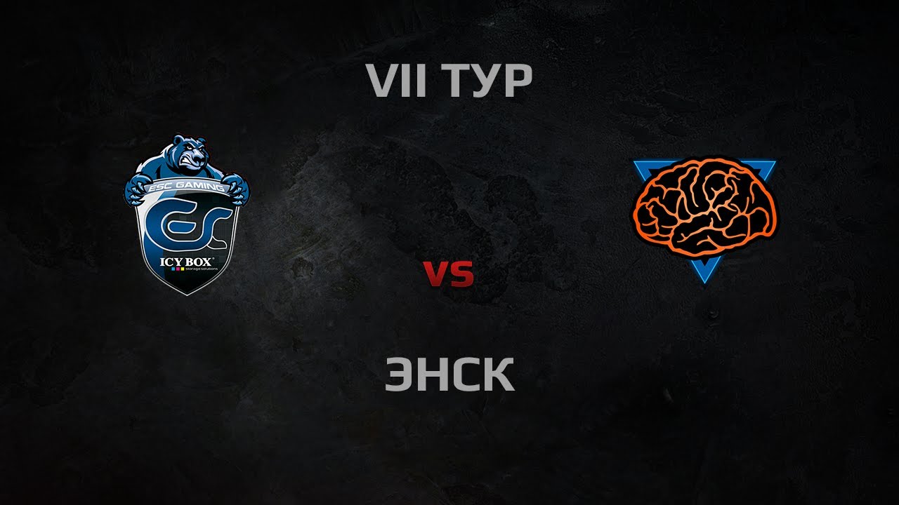 WGL Season 3 ESC vs M1ND Round 7