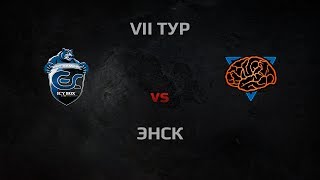 Превью: WGL Season 3 ESC vs M1ND Round 7