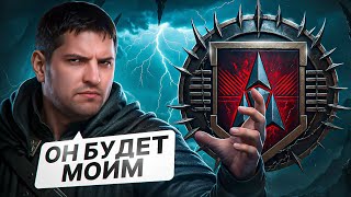 Превью: "МОЕГО МАУСА ВСЕ УНИЖАЮТ" / ЛЕВША ВЫПОЛНЯЕТ ЗАДАЧИ НА ТАНКОВАНИЕ И ФРАГИ — ЛБЗ 3.0 НА TF-2 CLARK