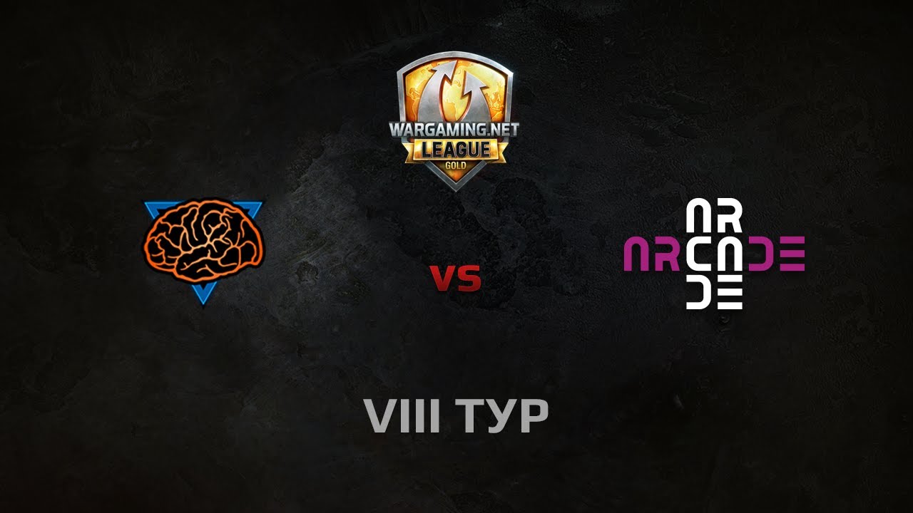 WGL GS M1ND vs ARCADE 1 Season 2014 Round 8