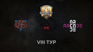 Превью: WGL GS M1ND vs ARCADE 1 Season 2014 Round 8