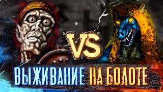 Превью: ИГРА НА 15.000 | Voodoosh vs Weronest | 03.01.2022