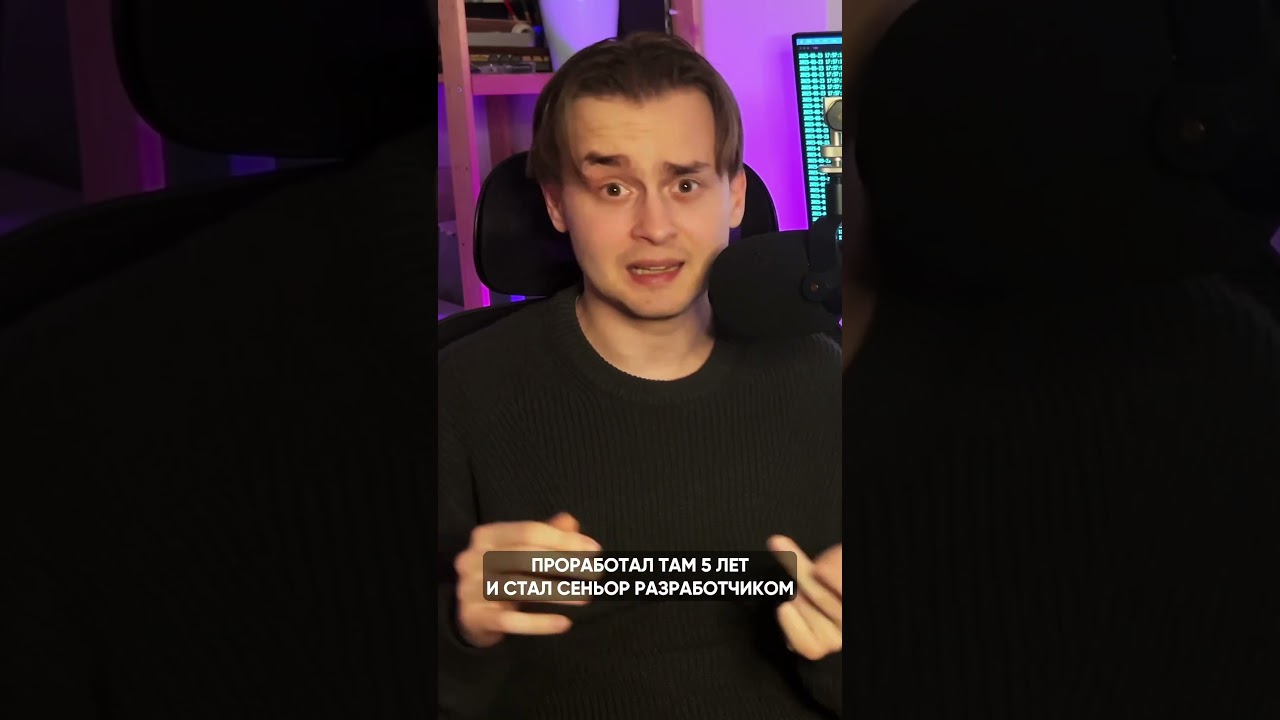 Что дает диплом программисту