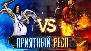 Превью: ИНФЕРНО НА РАНДОМЕ | Voodoosh vs beZZdar | 06.01.2022