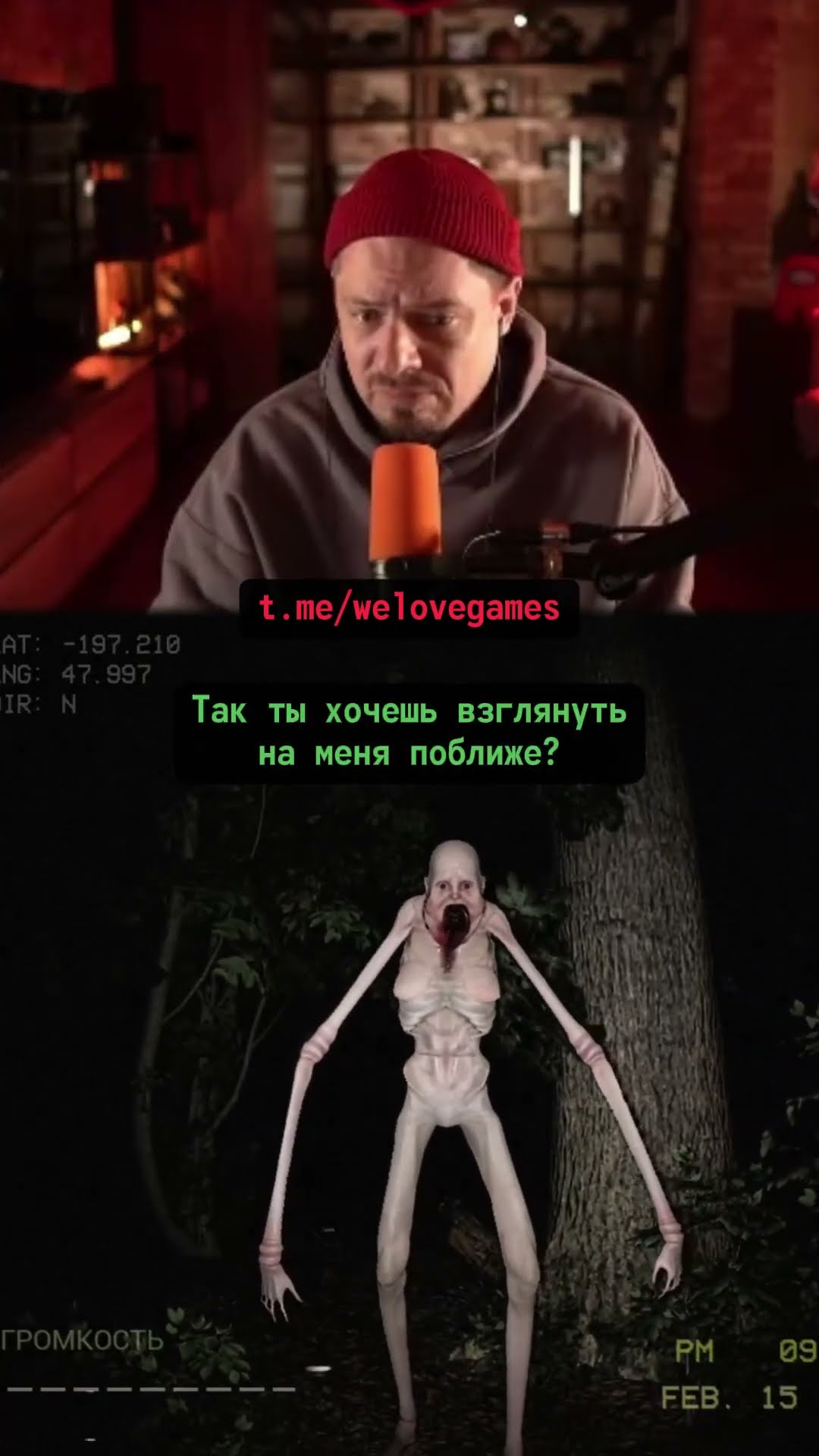 Превью: С такими ужасами стример еще не встречался #silentbreath