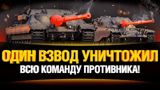 Превью: Badger - Нереальная Имба! 16000 Урона На Взвод!