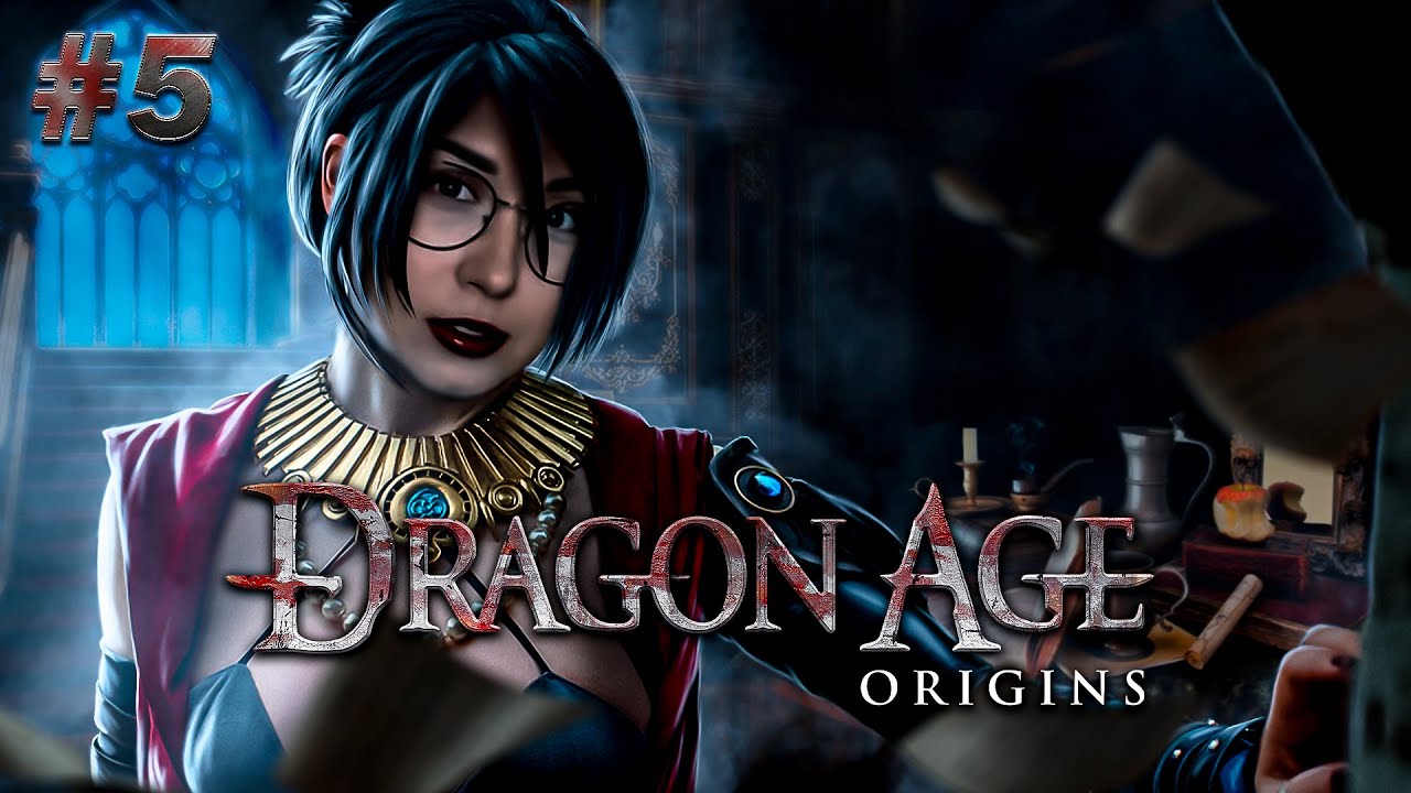 Dragon Age Origins | В ПОИСКАХ ШЕЙЛЫ | СТРИМ 5