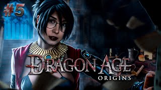 Превью: Dragon Age Origins | В ПОИСКАХ ШЕЙЛЫ | СТРИМ 5